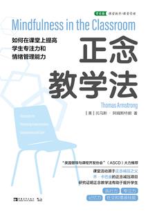 蜜宠成婚