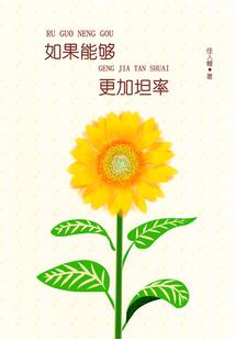时空国度