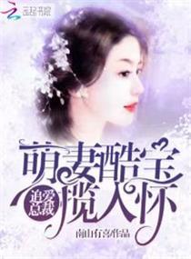 我就是明灯