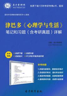 这么大一盘棋