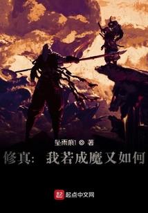 上古五神脉