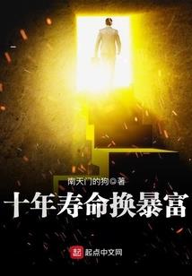 我言秋日胜春朝