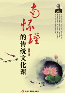 太豆