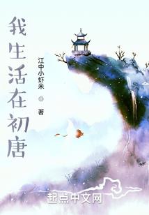 包青天的红颜