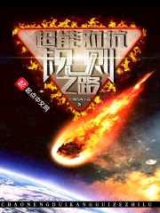 梦幻天国