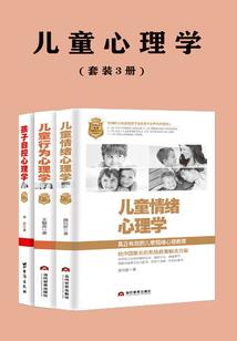 离人萧萧