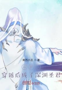 倾世邪妃之权掌天下