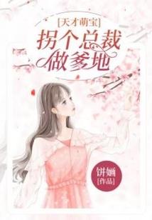 指尖电子竞技