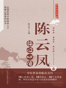 因为有你所以是我