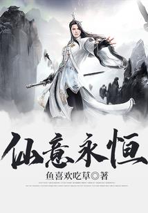 TFBOYS之星空下的许诺