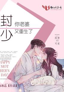 邪恶大贤者