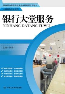末世之毁灭重生