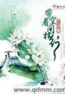 死生之主的旅程
