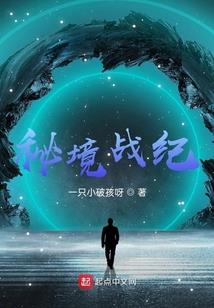 那时，年少的我们