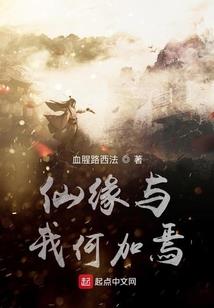 域戒