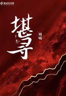健身大侠