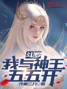 天武慕容