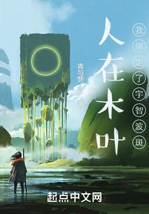 你爱我与我无关