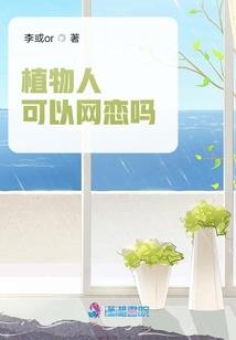 九帝战记