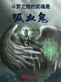 已枯半树