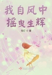 莫道夕暖
