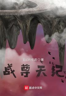 我在抬头你在看