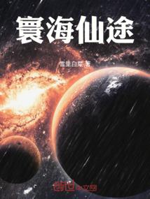 怪不得白痴姓白
