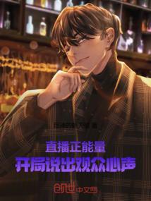 圣灵天降