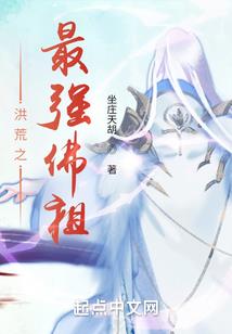 啼鸿落羽