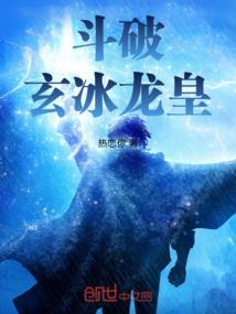 秦时明月之星夜良辰
