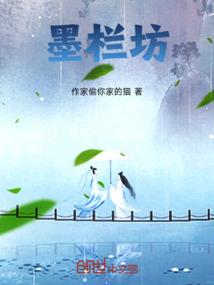 重生后，嫡女她杀疯了