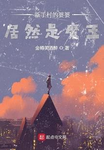 焚字九诀