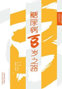 宠你没理由