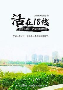游子擎