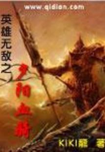 失去爱