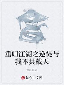笨小孩励志人生