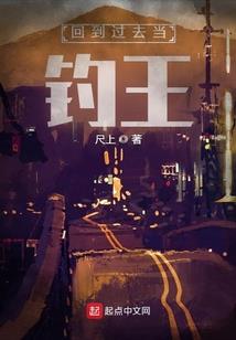 龙尘缘