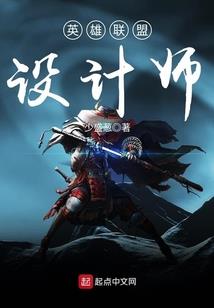 落梅风