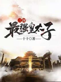 离心