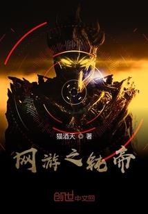 神之进化论