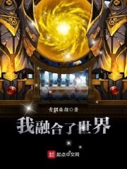御兵天下