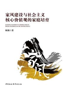 奥古斯都之王