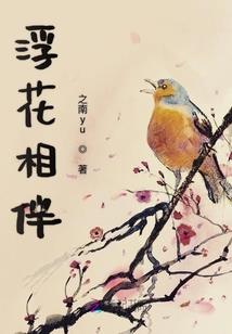 我的世界的涅槃