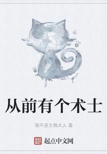 萧瑟笙歌