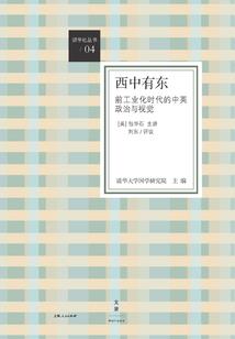 璃陌