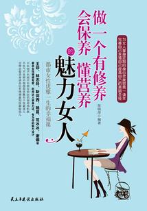 火影之冰冻的心