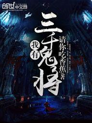 灵院