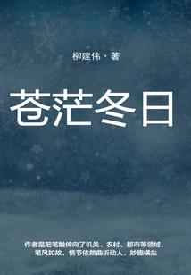 朝朝暮暮永不分离
