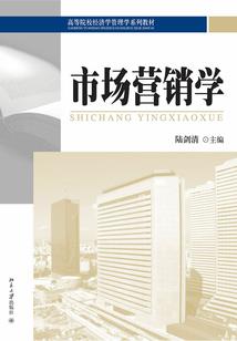 情诱