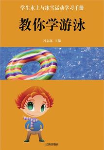 我用自己做实验